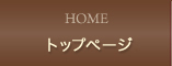 少人数制ピラティススタジオ